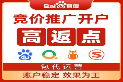 头条信息流广告的投放策略：以一则旅游行业的成功案例为例