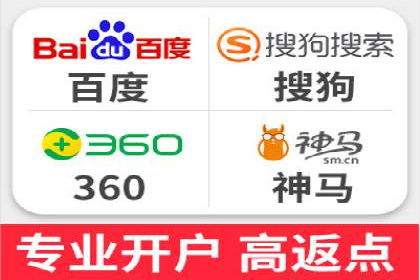 百度竞价广告投放案例：关键词策略与效果对比